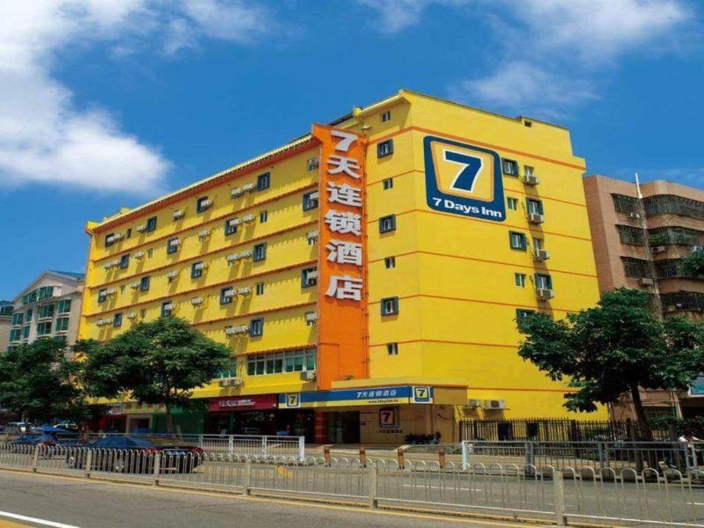 7 Days Inn Baiyin Renmin Road Passenger Station Exterior photo